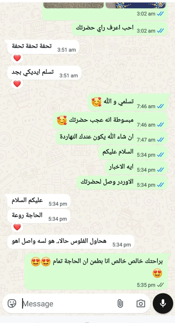 Customer review shared with MiniMenah 1