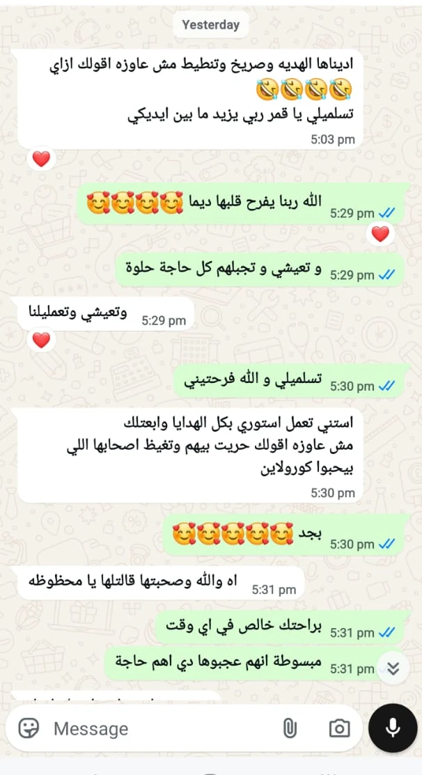 Customer review shared with MiniMenah 2