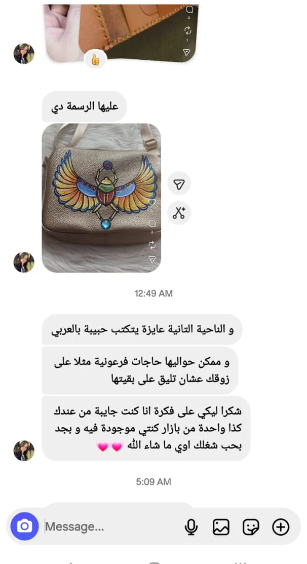 Customer review shared with MiniMenah 3