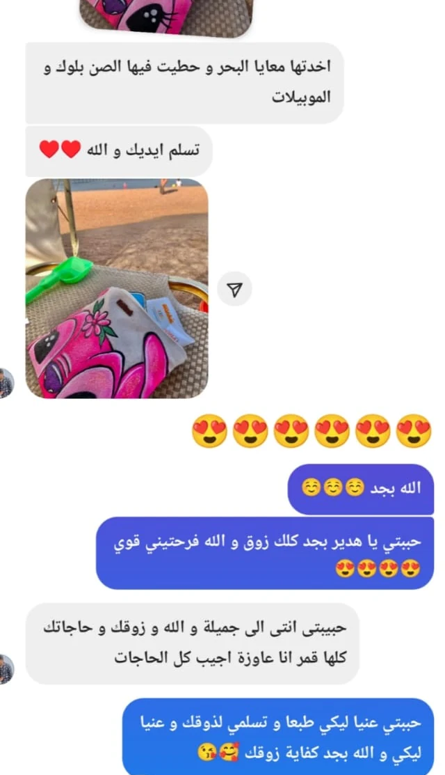 Customer review shared with MiniMenah 5