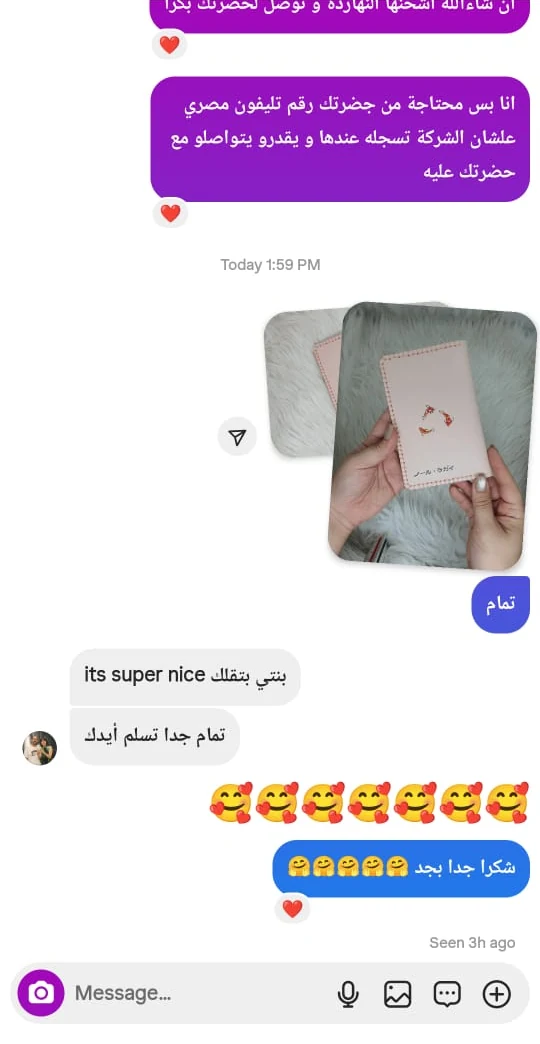 Customer review shared with MiniMenah 8