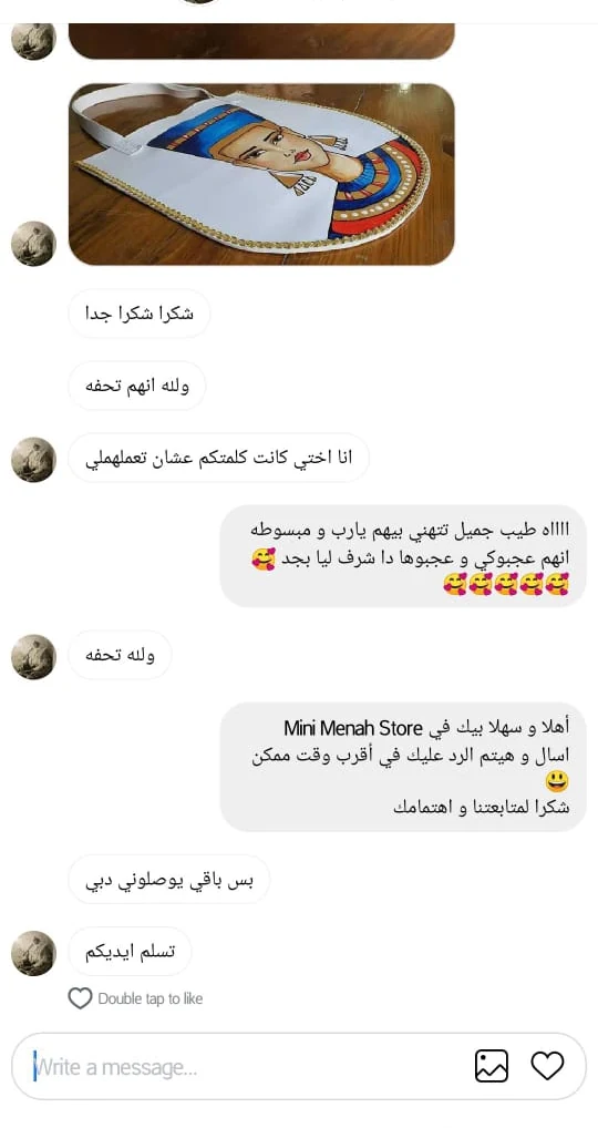 Customer review shared with MiniMenah 9