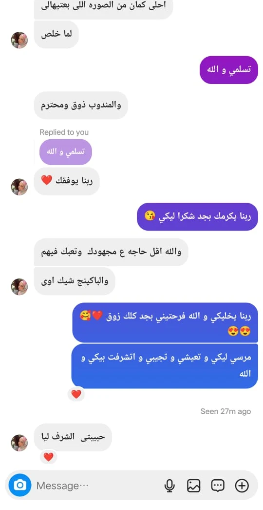 Customer review shared with MiniMenah 10