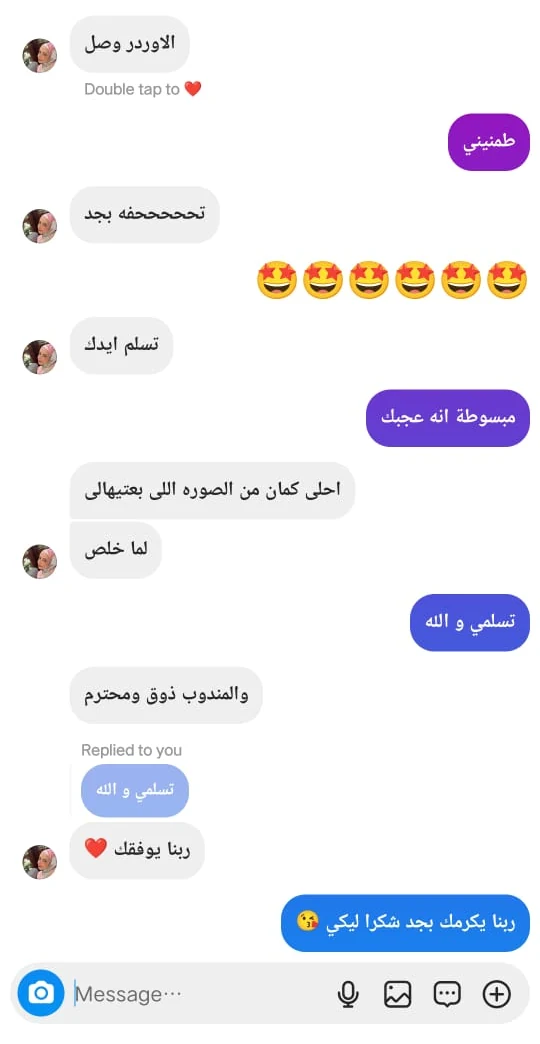 Customer review shared with MiniMenah 11