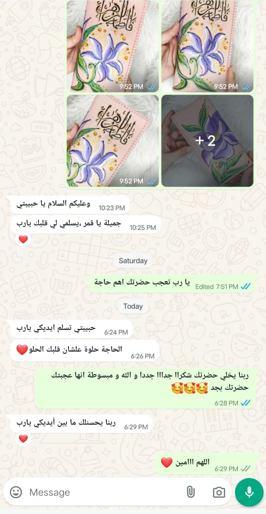 Customer review shared with MiniMenah 15