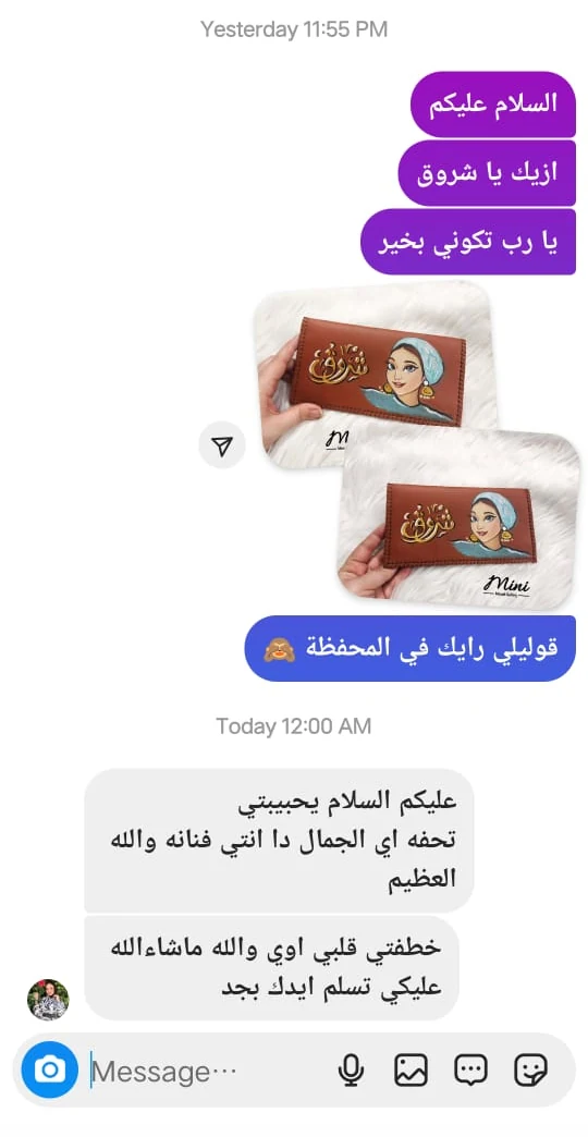 Customer review shared with MiniMenah 18