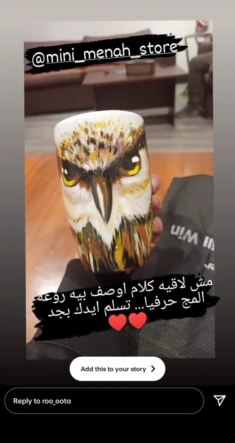 Customer review shared with MiniMenah 21